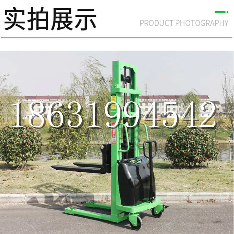 聂拉木县电动叉车堆高车液压铲车电瓶1吨2吨站驾步行式小型全自动叉车